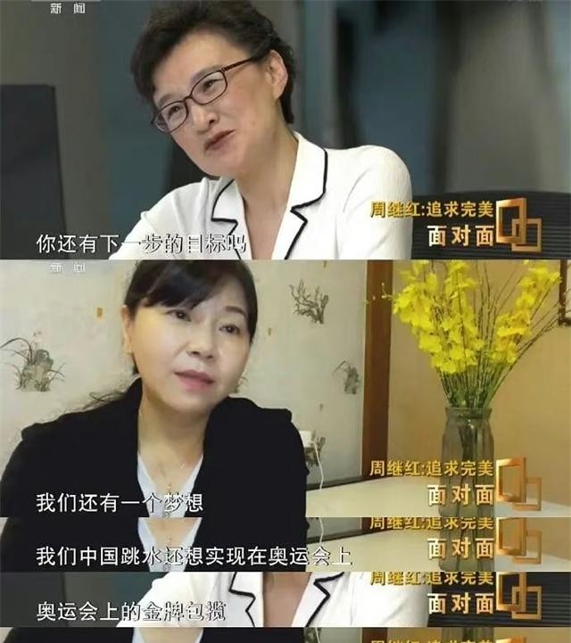 游泳跳水技巧6_跳水游泳技巧视频_跳水怎么游上来
