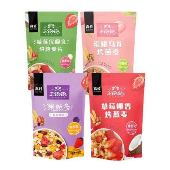 营养师减脂餐有用吗_减肥餐营养师_营养师方可-减脂餐