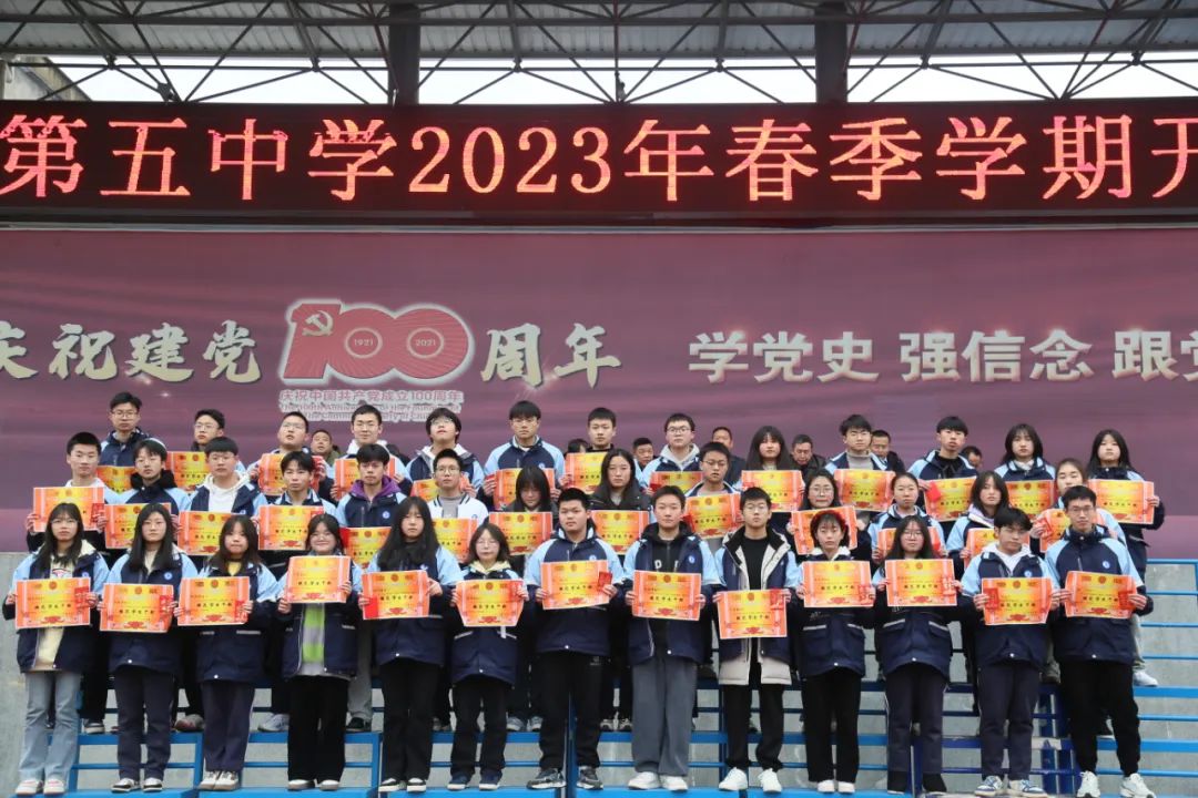 胜利高中利川运动会_利川胜利高中占地面积_利川胜利高级中学招学生多少