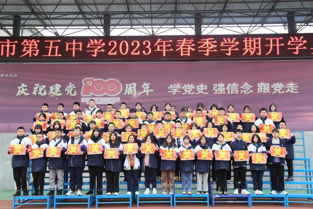 利川胜利高中占地面积_胜利高中利川运动会_利川胜利高级中学招学生多少
