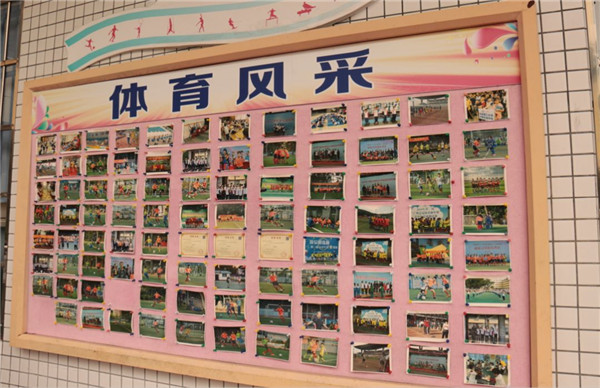 足球校队规章制度_校队足球规则是什么样的_足球校队队规