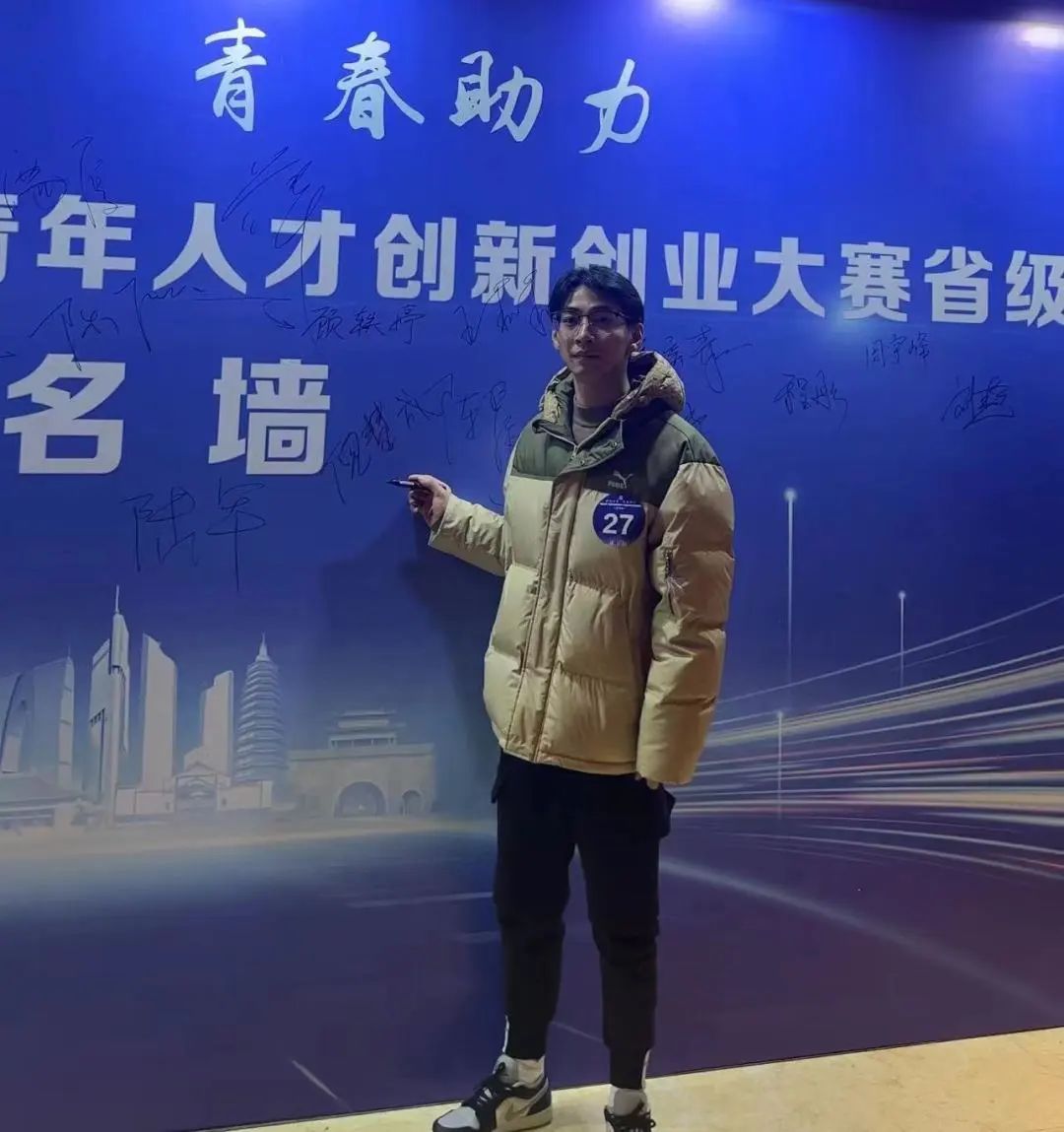 青年创业故事分享_创业青年故事线_青年创业故事会