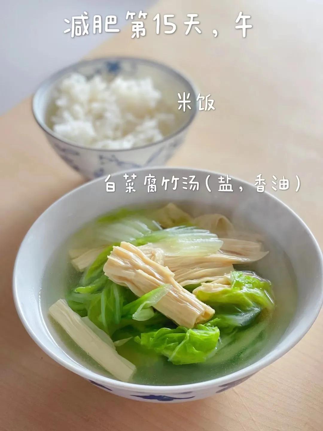营养减脂餐好处_完美营养餐减肥_减肥营养餐有用吗
