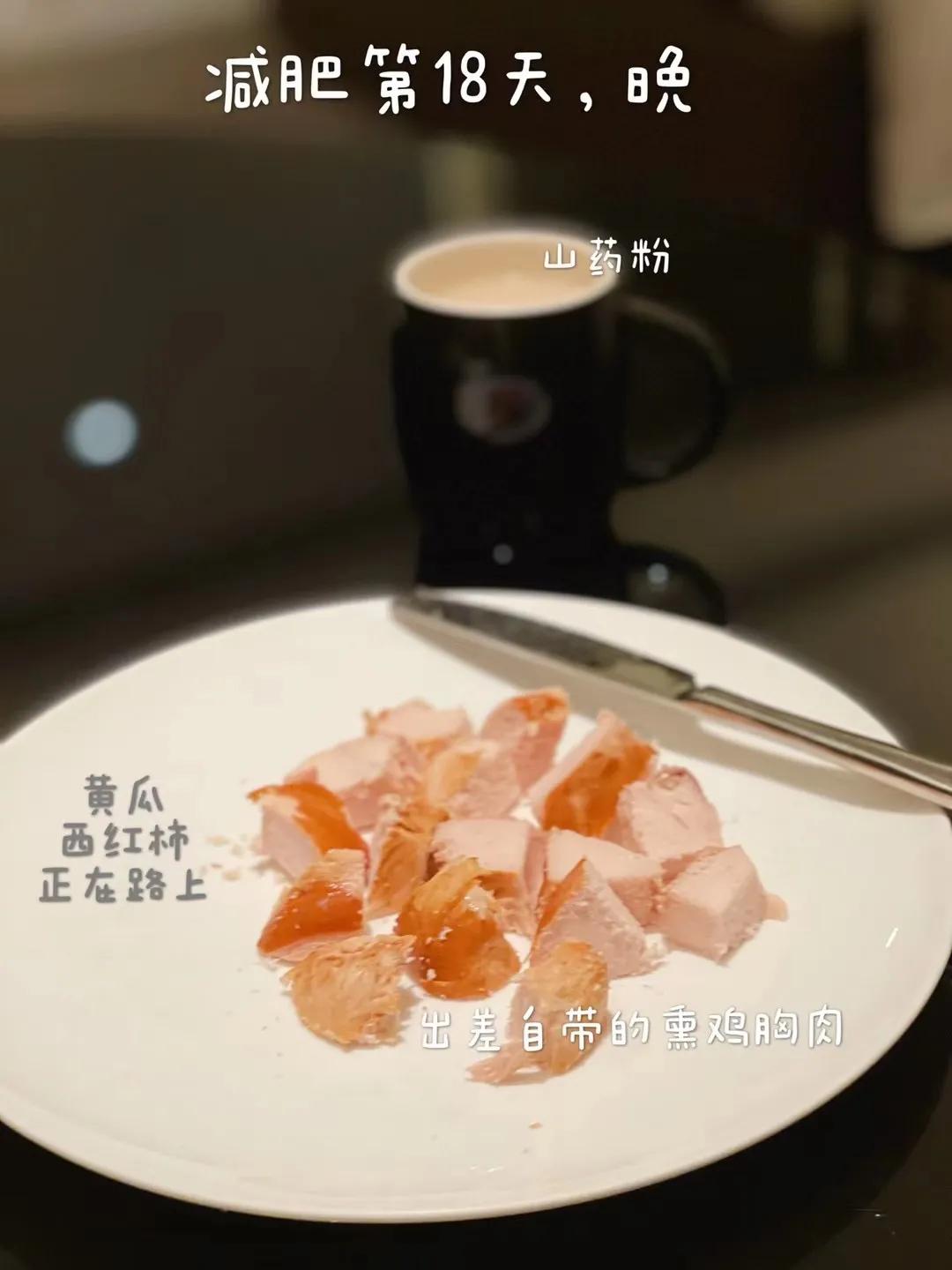 减肥营养餐有用吗_完美营养餐减肥_营养减脂餐好处