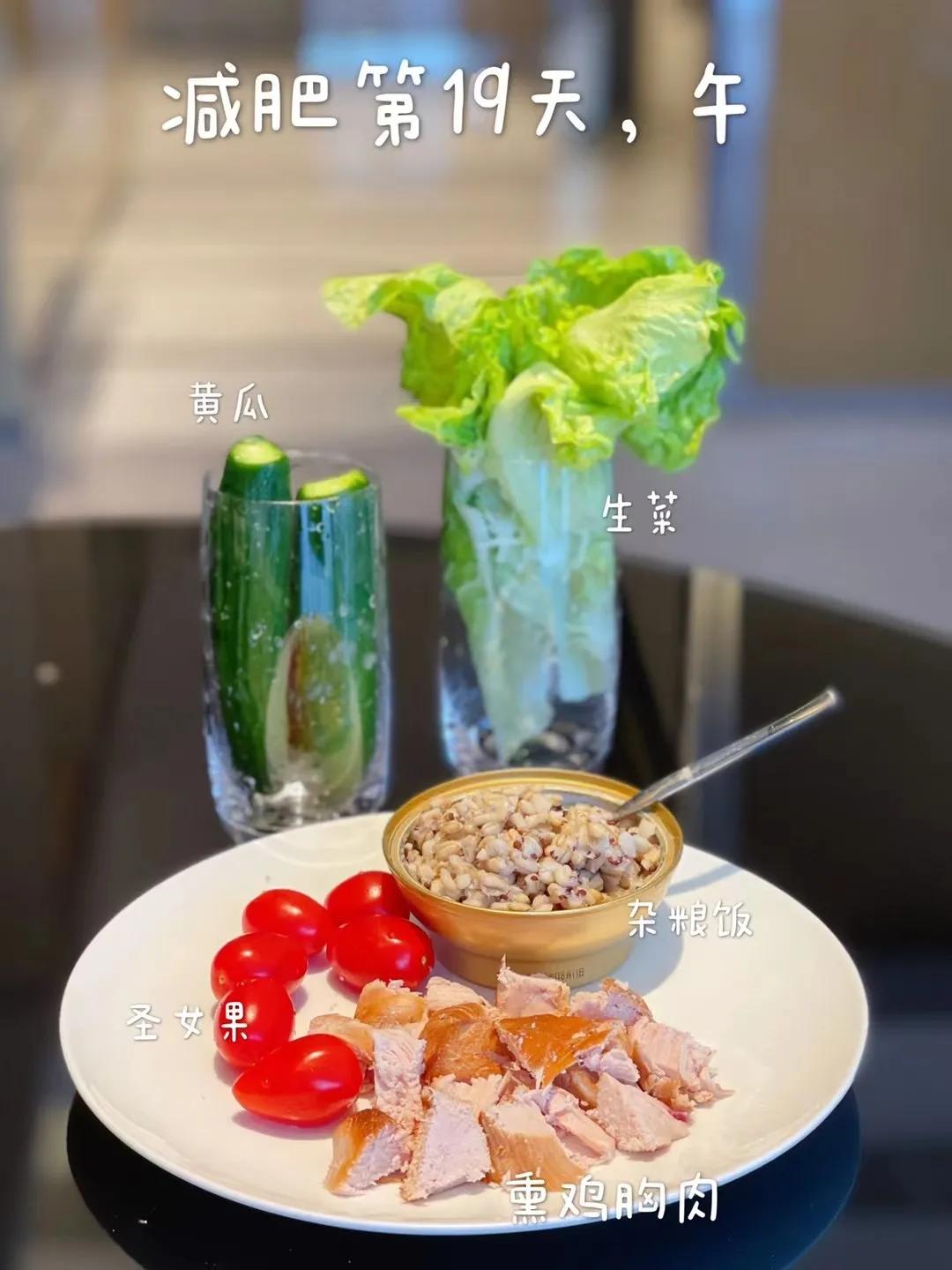 营养减脂餐好处_减肥营养餐有用吗_完美营养餐减肥