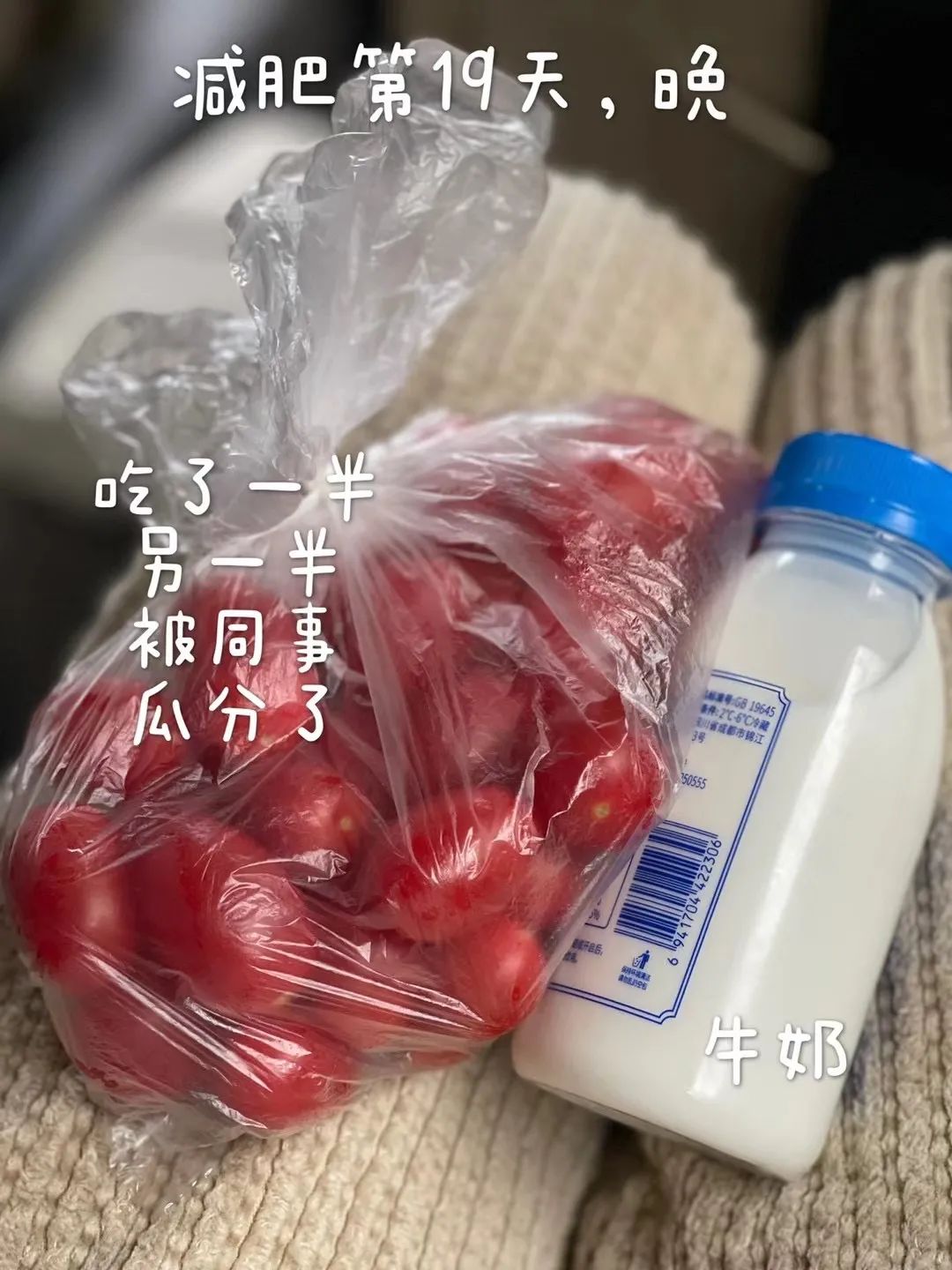 完美营养餐减肥_营养减脂餐好处_减肥营养餐有用吗