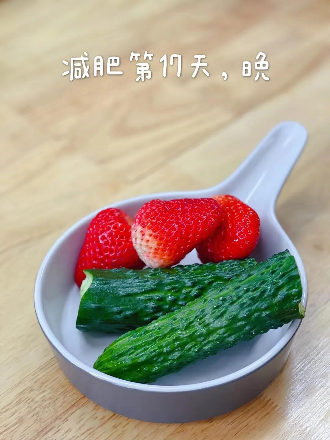 完美营养餐减肥_减肥营养餐有用吗_营养减脂餐好处