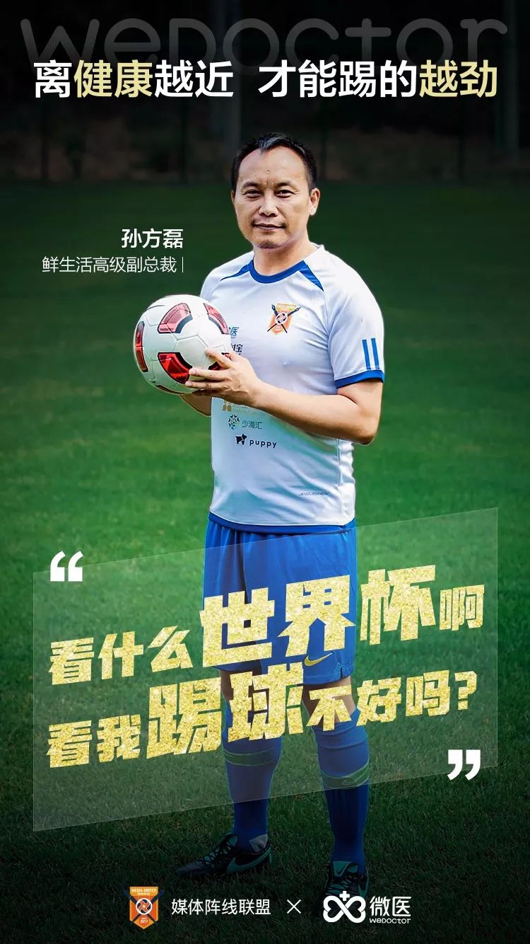 巴西足球冠军是谁_足球巴西冠军_巴西足球冠军次数