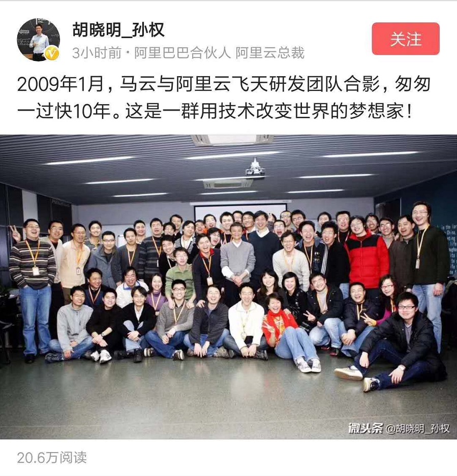 马云创业初期的故事_马云的创业故事告诉我们什么_马云说自己的创业故事是