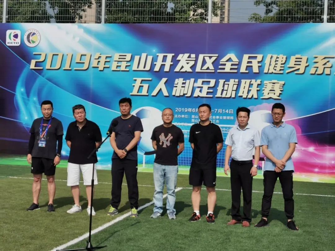 足球比赛算分规则_足球比赛的计分规则是_足球比赛的计分规则胜一场得三分