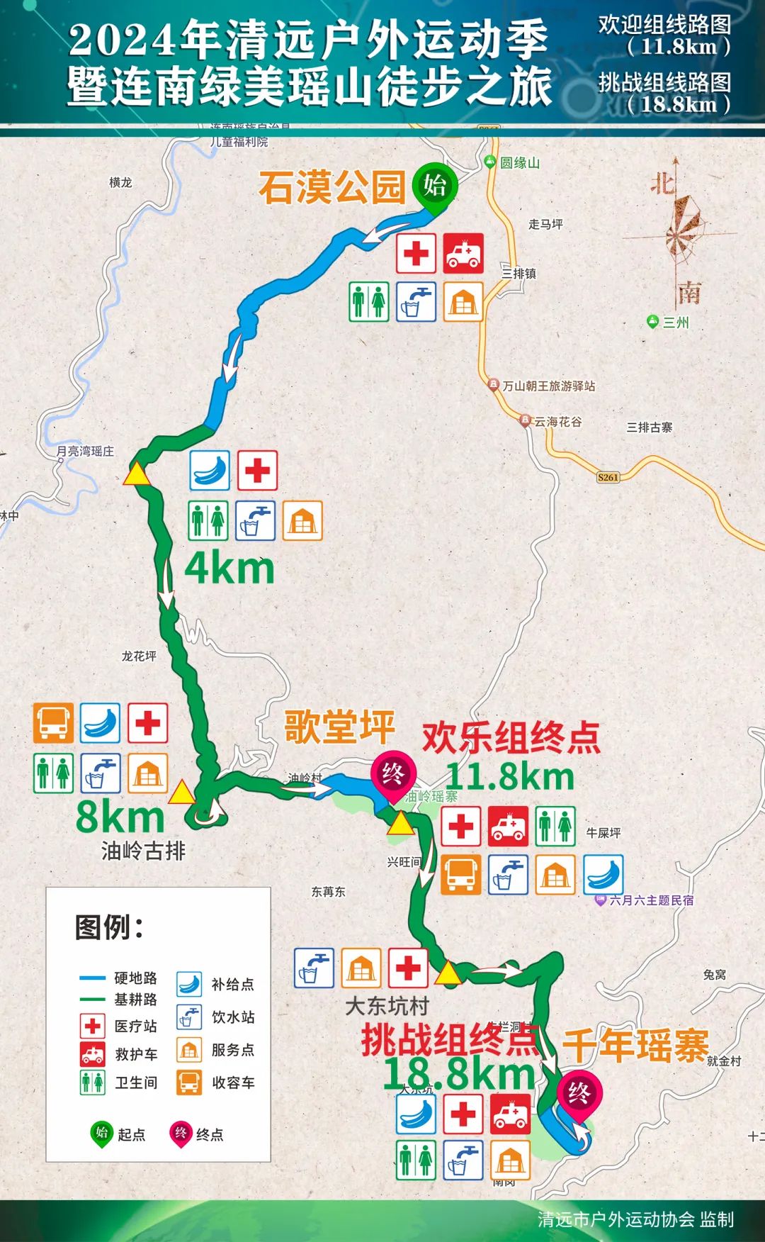 中山举重冠军全国名单_中山的举重全国冠军_中山举重冠军全国有几个