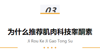 促睾健身房运动方法_促睾健身房运动方法_促睾健身房运动方法