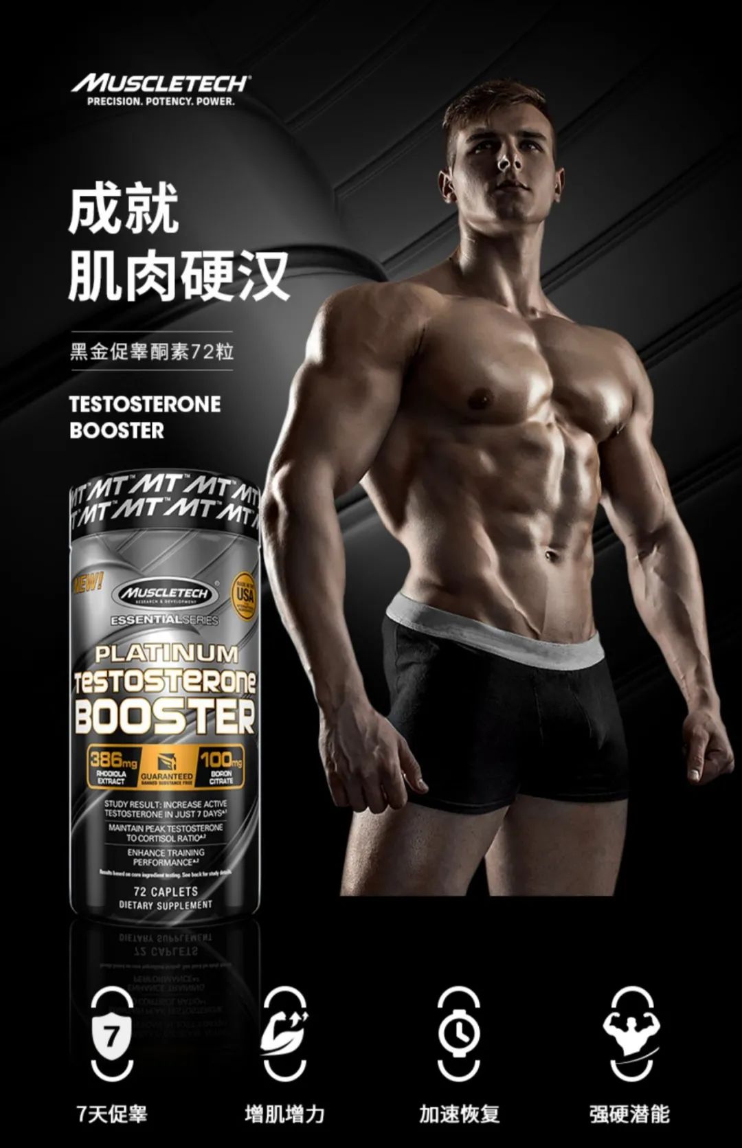 促睾健身房运动方法_促睾健身房运动方法_促睾健身房运动方法