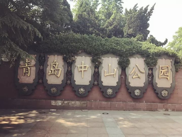 青岛婚纱照什么时间拍比较好_青岛拍婚纱照好看吗_青岛拍婚纱照最佳时间