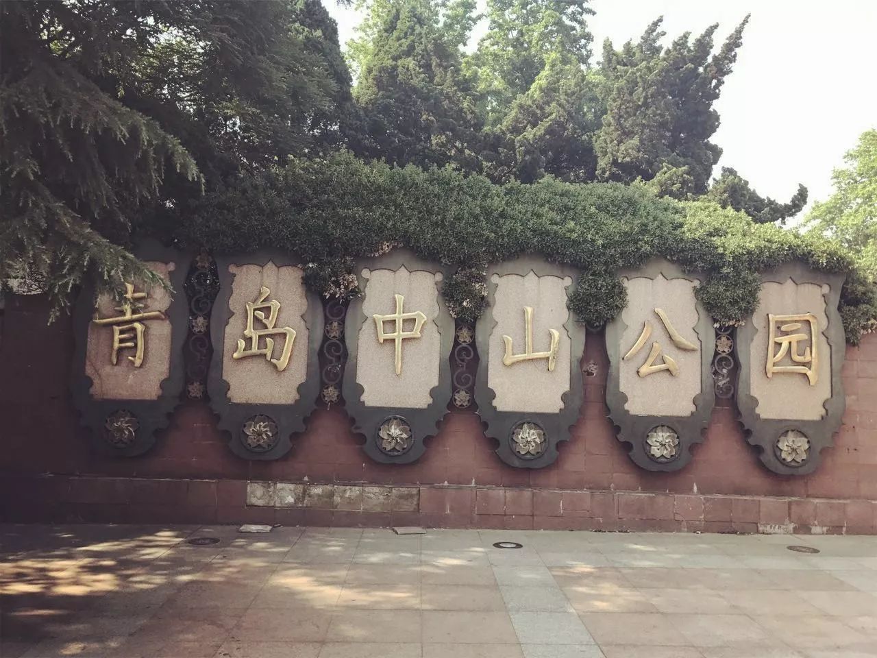 青岛婚纱照什么时间拍比较好_青岛拍婚纱照最佳时间_青岛拍婚纱照几月份合适