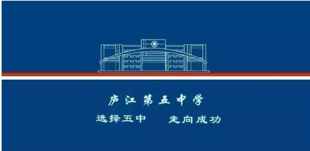 安徽各高中运动会_安徽省高中运动会_安徽省高校运动会