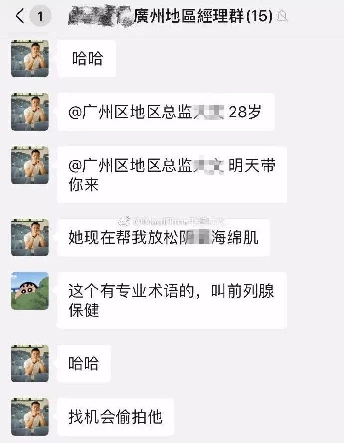 健身房会员卡使用说明_健身房会员卡跟私教_健身房办卡请私教一般多少钱