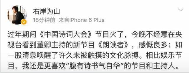 成都婚纱照外景地_成都婚纱照外景适合去哪里_成都台湾婚纱照外景