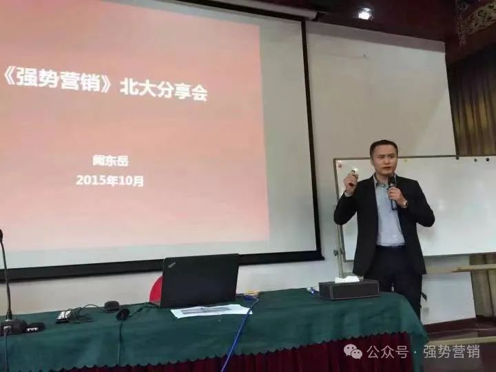 你产我销的创业项目_销产创业项目名称大全_销售创业计划书(大学生版)