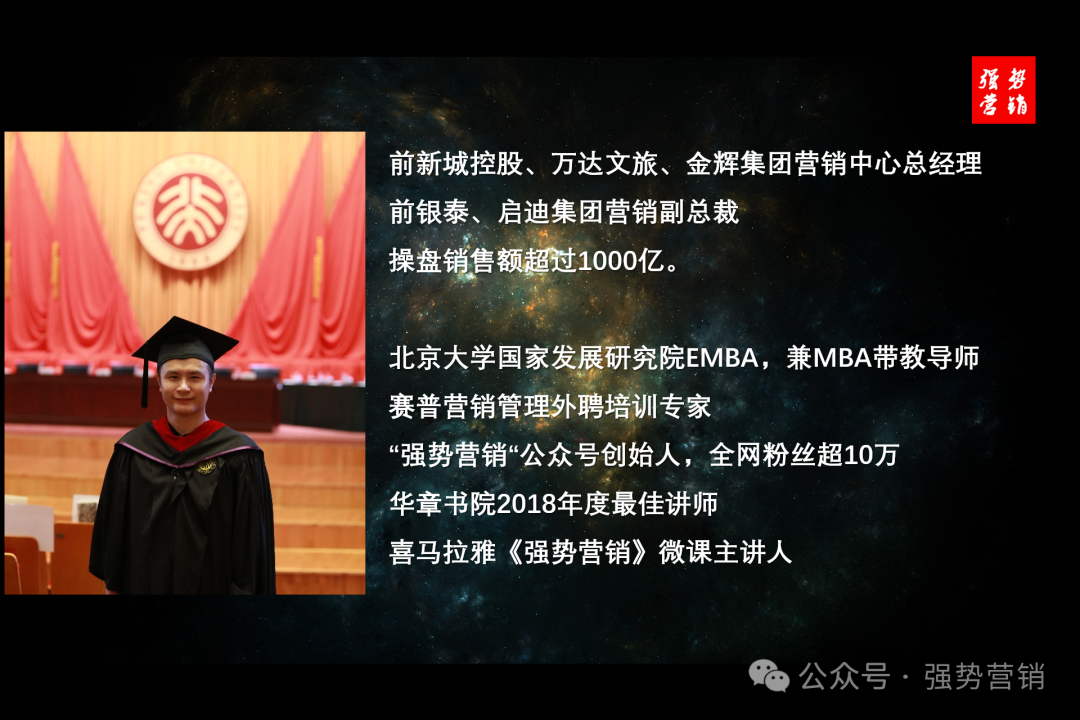 销产创业项目名称大全_销售创业计划书(大学生版)_你产我销的创业项目