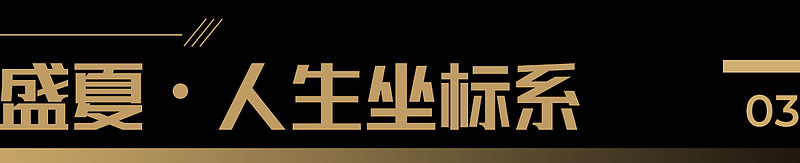大学生创业新媒体_创业新媒体_新生代自媒体创业思路是什么