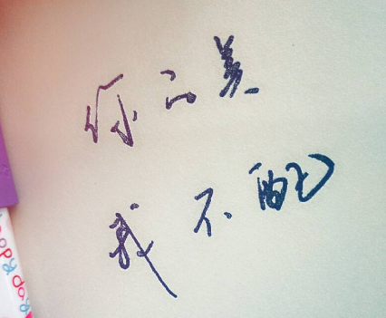 健萌健身营养师_健萌私教健身馆老板_健萌营养健身师招聘