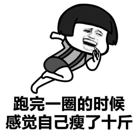 健萌营养健身师招聘_健萌健身营养师_健萌私教健身馆老板