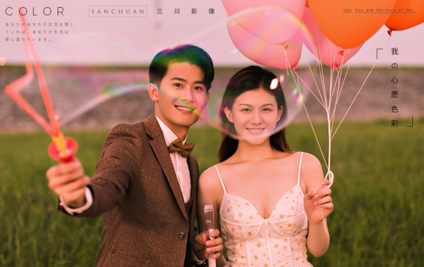 婚纱照风格推荐 个性_婚纱照风格名称_婚纱照个性风格推荐图片