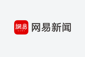 花样游泳冠军2008_花样游泳冠军赛全部视频_花样游泳冠军2024