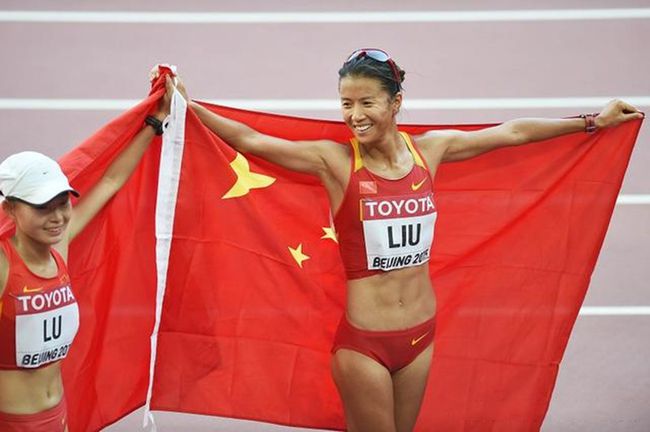 王丽萍竞走夺冠奖励_王丽萍夺过几次竞走冠军_王丽萍夺金牌