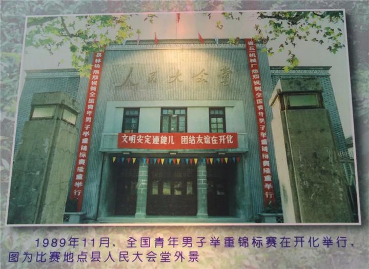 中国足球世界杯视频实况足球_实况足球中国勇夺世杯冠军_实况足球国际冠军杯