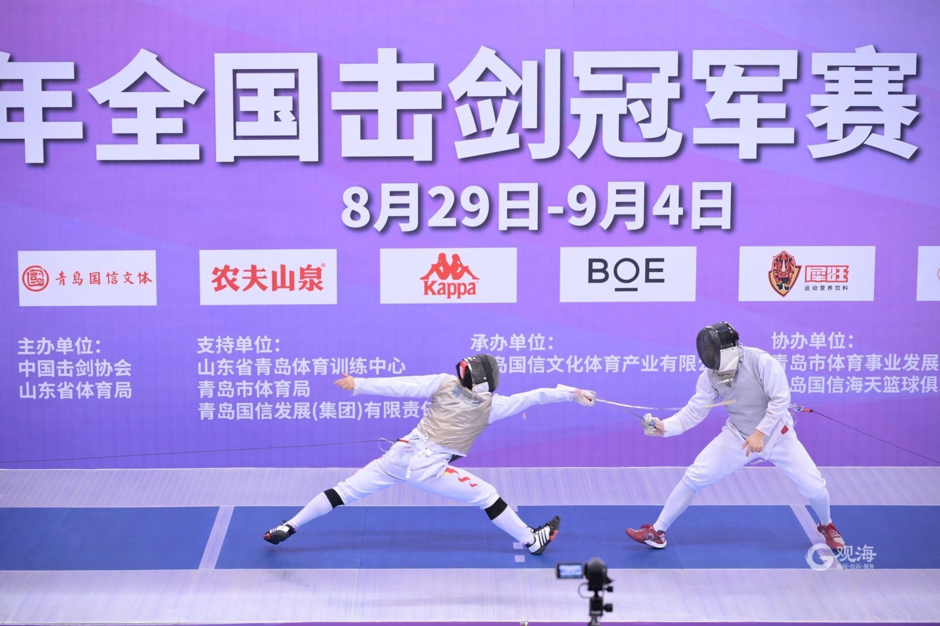 中国击剑俱乐部联赛积分_中国击剑积分查询_中国击剑冠军赛积分榜