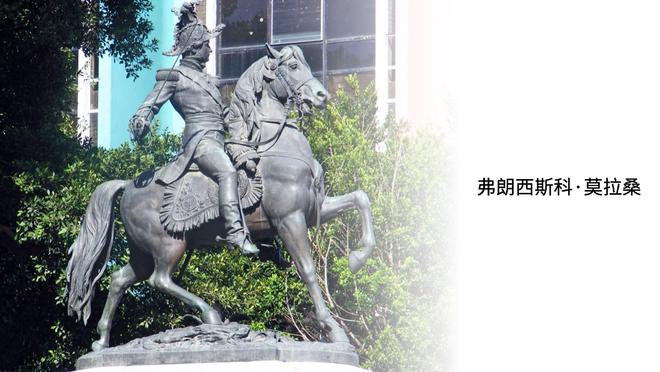 足球历史最佳后卫排名_后卫足球最佳历史球员_历史最佳四后卫足球