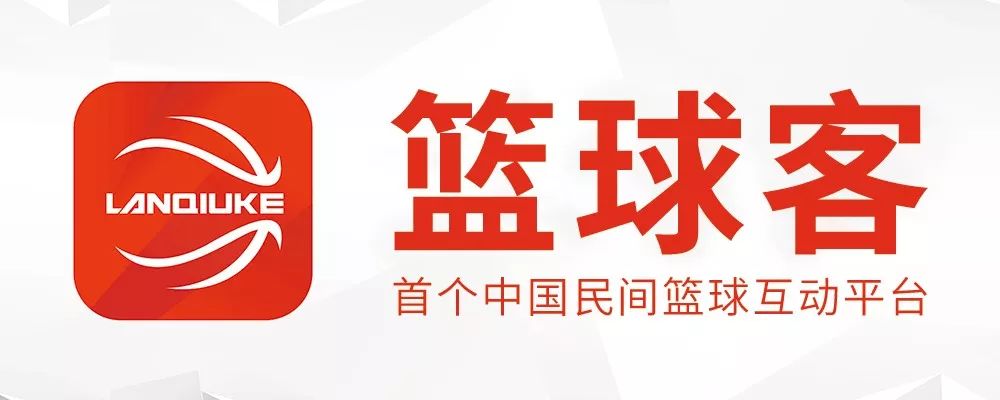 台湾高中篮球运动员_2018台湾高中篮球冠军_台湾高中篮球第一人