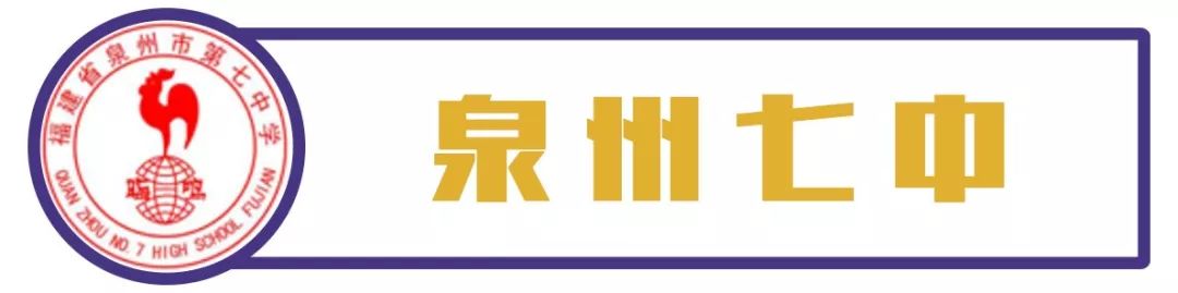 台湾高中篮球第一人_2018台湾高中篮球冠军_台湾高中篮球运动员
