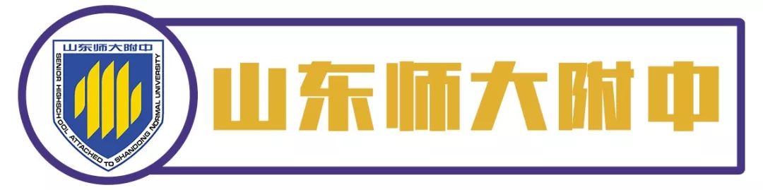台湾高中篮球第一人_2018台湾高中篮球冠军_台湾高中篮球运动员
