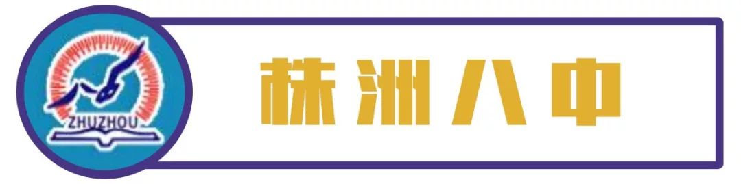 台湾高中篮球第一人_台湾高中篮球运动员_2018台湾高中篮球冠军