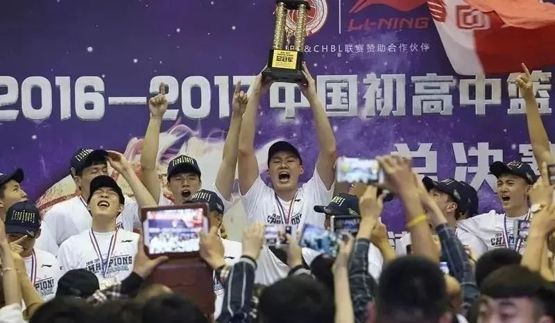 台湾高中篮球第一人_台湾高中篮球运动员_2018台湾高中篮球冠军