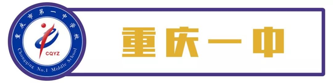 台湾高中篮球第一人_2018台湾高中篮球冠军_台湾高中篮球运动员