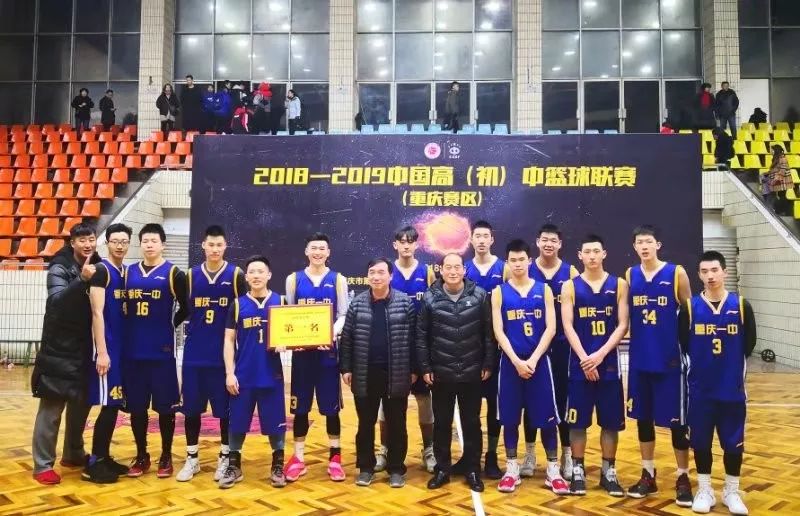 2018台湾高中篮球冠军_台湾高中篮球第一人_台湾高中篮球运动员