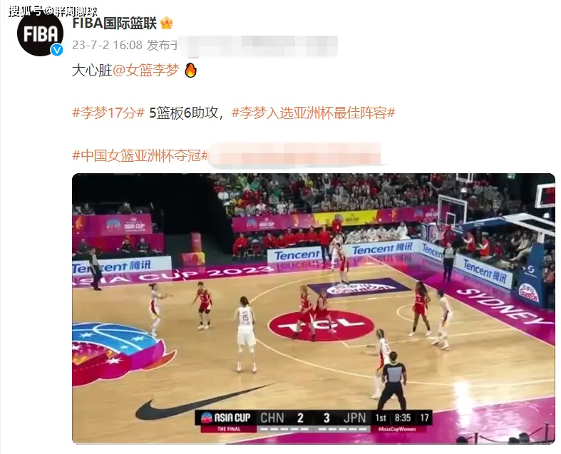 篮球拿过奥运会金牌吗_篮球奥运会冠军几个金牌_奥运会冠军篮球的含金量
