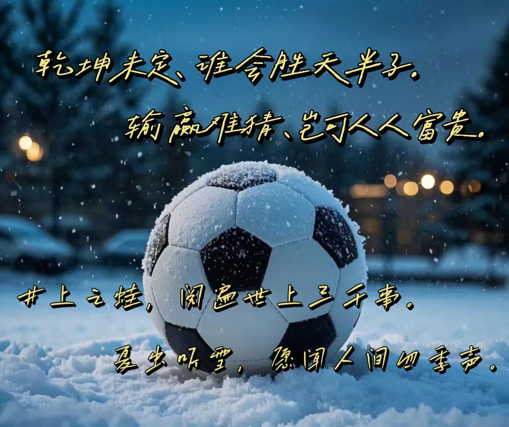 西班牙足球队历史交锋排名_巅峰西班牙足球阵容_西班牙足球队巅峰