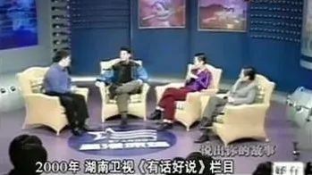马东和司仪结婚_马东和司仪结婚_马东和司仪结婚
