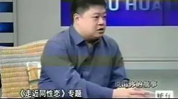 马东和司仪结婚_马东和司仪结婚_马东和司仪结婚