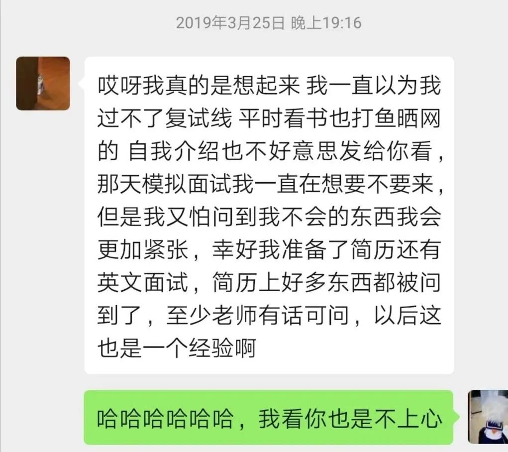 约别人打篮球怎么说_约会打篮球技巧英语_约朋友打球用英语对话
