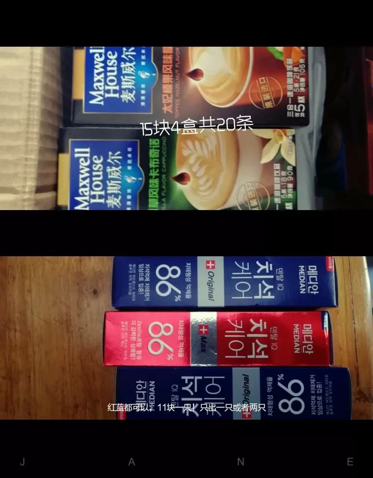 邀请打篮球英语作文_约会打篮球技巧英语_打篮球常用英语口语