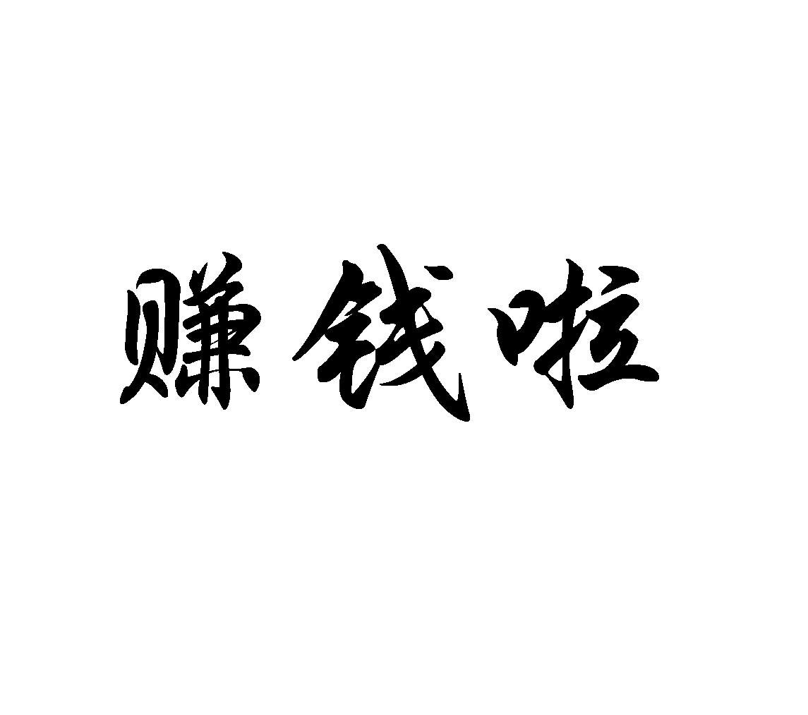 无业者的生活技巧_无业者的生活技巧_无业者的生活技巧