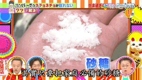 大佬教你_大佬生活日常_大佬生活技巧