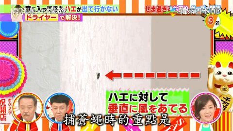 大佬教你_大佬生活技巧_大佬生活日常