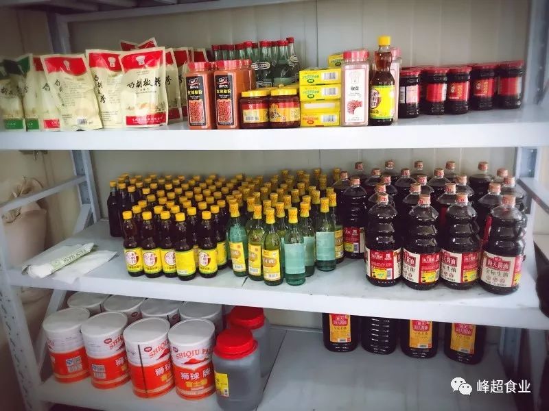 上海峰超营养餐_上海营养配餐_上海营养餐厅